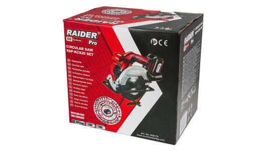 R20 Циркуляр &Oslash;165x20mm LED 2Ah RAIDER PRO RDP-KCS20 image
