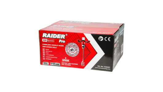 R20 Миксер 2-ск. 0-480 0-650min-1 Solo RDP-HHM20 image