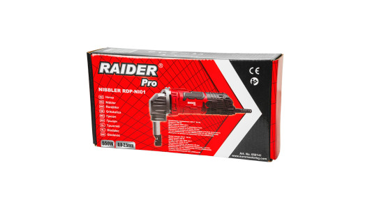Foarfeca electrica 550W pentru taiat tabla RDP-NI01 image