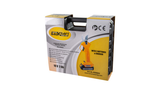 Foarfeca de vie motor fara perii acum18V 2x2Ah 25mm BK-PSH03 image