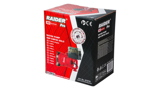 R20 Помпа 53L/min 10m Solo RDP-CWP20&nbsp;&nbsp;&nbsp;&nbsp;&nbsp;&nbsp;&nbsp;&nbsp;&nbsp;&nbsp;&nbsp; image