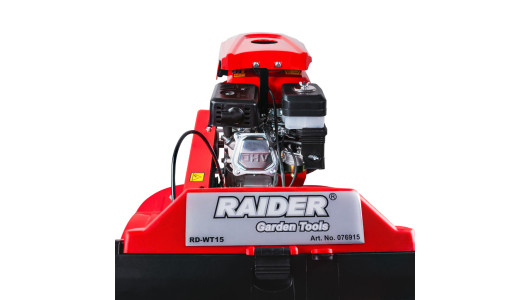 Gasoline Tiller 5.2kW7.0hp 1200mm 2+1speed Headlight RD-WT15 image
