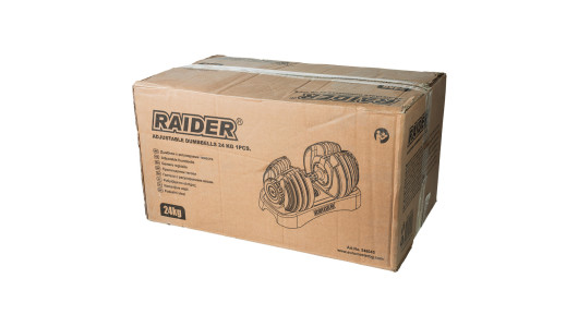 Set gantere reglabile 12 kg GYM RAIDER image