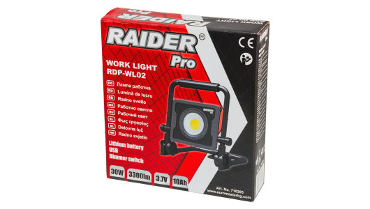 Work Light 3,7V 10Ah 30W 3300lm USB Dimmer RDP-WL02 image