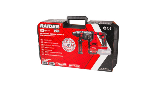 R20 Brushless Rotary Hammer 3J 4 func. 26mm Solo RDP-BBRH20 image