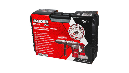 R20 Brushless Rotary Hammer SDS-Max 7J Solo Case RDP-BMBRH20 image