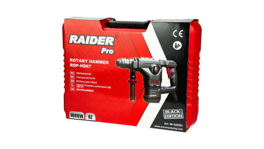 Ciocan rotopercutor 1600W&nbsp;6J SDS vit. variabila AVS RDP-HD67 image