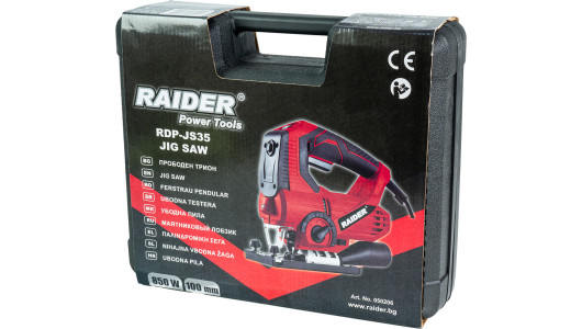 Jig Saw 850W 100mm var.speed laser LED in Case RDP-JS35 image