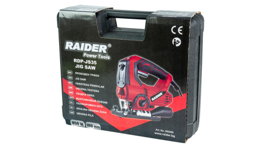 Jig Saw 850W 100mm var.speed laser LED in Case RDP-JS35 image