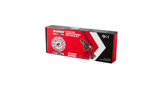 R20 Ferastrau electric cu lant 120mm 1x2Ah RDP-CGP20 image