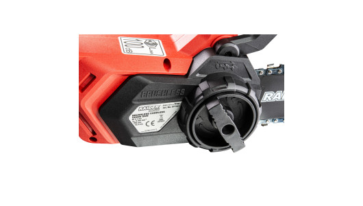 Ferăstrău cu lanț fără perii 255mm SDS 4Ah 20V RDI-BCCS32 image
