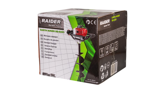 Моторен свредел 1.8kW (2.5hp) 52cc &Oslash;150x820mm RAIDER RD-EA03 image