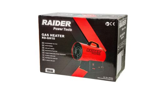 Калорифер на газ 10kW RD-GH10 image
