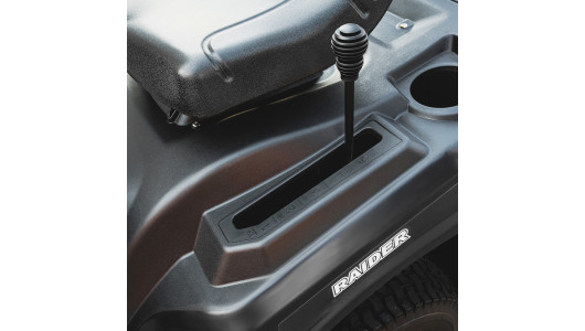 Косачка тракторна 224cc 5kW (6,8hp) 69cm 27" 220L RD-GLM17 image