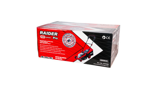 R20 Косачка безч. 40V 42cm 50L 6нива Solo RDP-HBLM20 image
