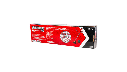 R20 Brushless Brush Cutter Detachable 40V Solo RDP-SBC20 image