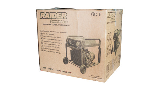 Generator pe benzina 11kW&nbsp; RD-GG22 image
