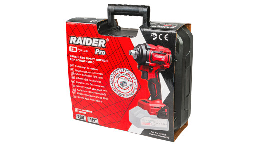 R20 Cheie de impact 1/2" 400Nm valiza SOLO RDP-BCBIW20 image