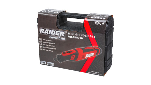 Set mini polizor drept 8V 2Ah 127 accesorii. cutie RD-CMG16 image