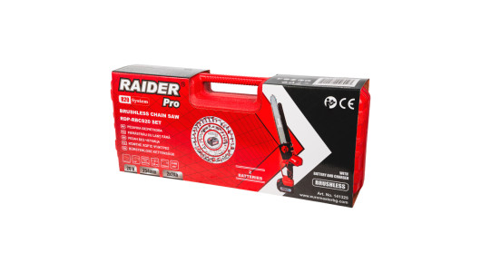 R20 Brushless Chain Saw 254mmSDS 1/4"1.1mm57 2x2AhRDP-RBCS20 image