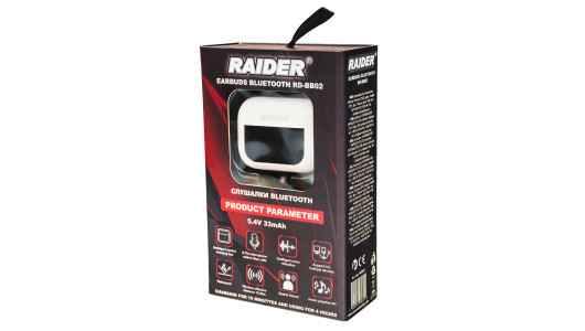 Earbuds Bluetooth V5,4 33mAh RD-BB02 image