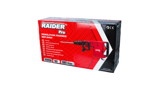 Къртач 1500W 9.5kg SDS-max 18J куфар RDP-DH05 image