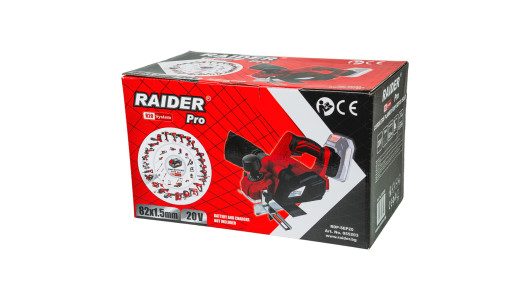 R20 rindea cordless 82x1.5 mm Solo RDP-SEP20 image