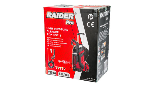 High Pressure Cleaner 2200W 17MPa 6.6L/min RDP-HPC15 image