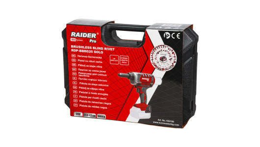 R20 Нитачка безчеткова 10000N куфар LED Solo RDP-BBRG20 image