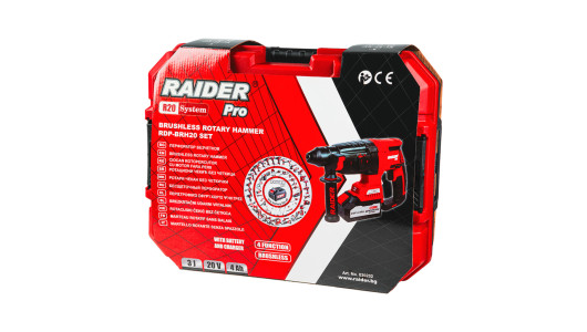 R20 Brushless Rotary Hammer SDS-plus 3J 4fun. 4Ah RDP-BRH20 image