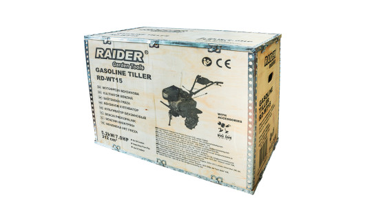 Gasoline Tiller 5.2kW7.0hp 1200mm 2+1speed Headlight RD-WT15 image