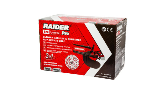 R20 Blower 3 in 1 40V 45L 288km/h 15:1 turbo Solo RDP-SEBV20 image