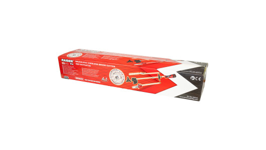 R20 Trimmer electric brushless 40V 4in1 RDP-BCPSHT20 image
