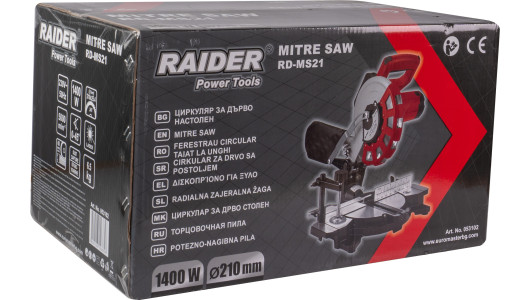 Mitre saw &oslash;210mm 1400W laser RD-MS21 image