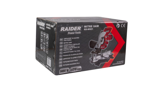 Mitre saw &oslash;210mm 1400W laser RD-MS21 image