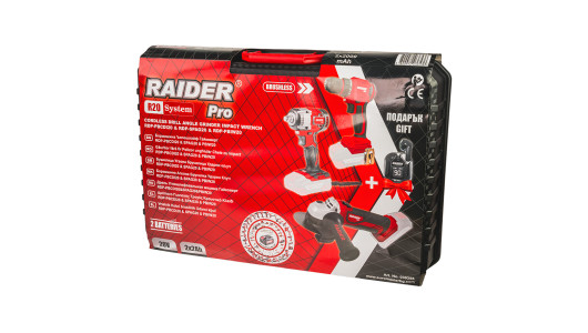 R20 Drill A.Grinder I.Wrench 2x2Ah RDP-PBCDI20&SPAG20&PBIW20 image