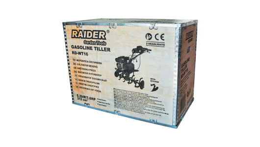 Gasoline Tiller 5.2kW (7.0hp) 1200mm 2+1 2Headlights RD-WT16 image