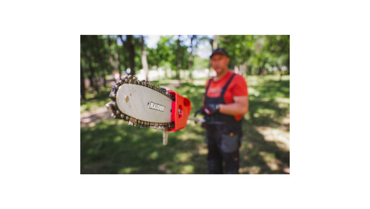 R20 Brushless Cordless Brush Cutter 40V 4in1 RDP-BCPSHT20 image