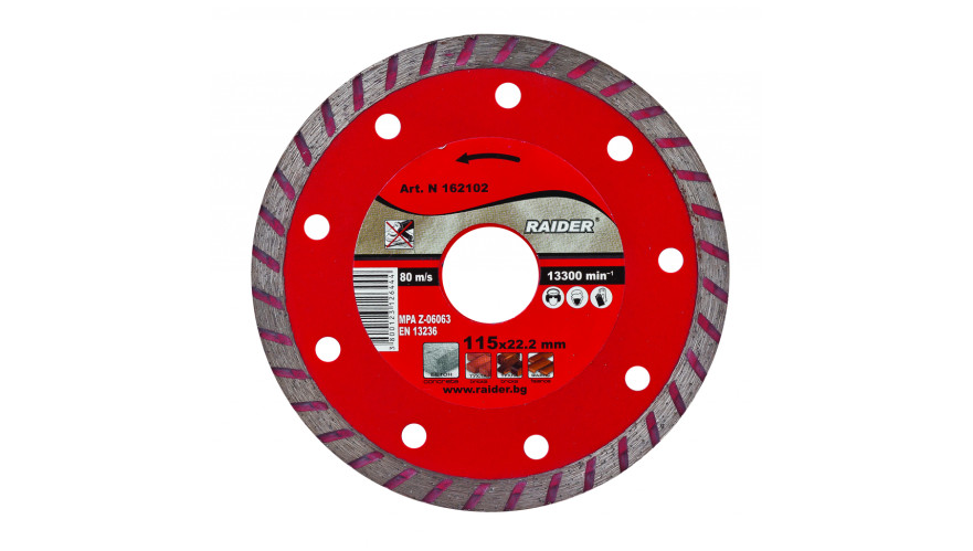 product disc-diamantat-turbo-115x22-2mm-dd05 thumb