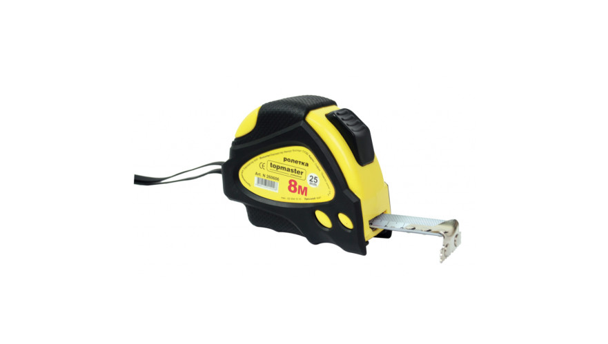 product measuring-tape-rule-double-stop-2m-16mm-tmp thumb